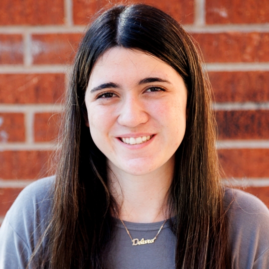 Delara Jameh head shot