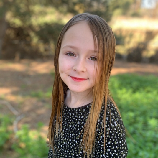 Avery McWhorter head shot